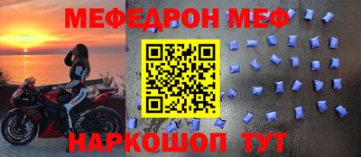 ешки Кулебаки