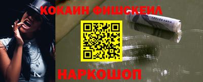 ешки Кулебаки