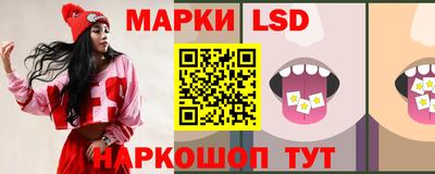 мдма Кумертау