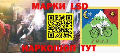 мдма Кумертау