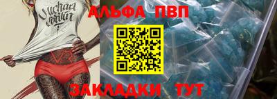 ешки Кулебаки