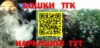 мдма Кумертау