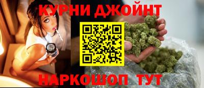 мдма Кумертау