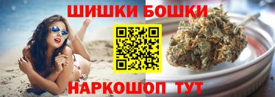 ешки Кулебаки
