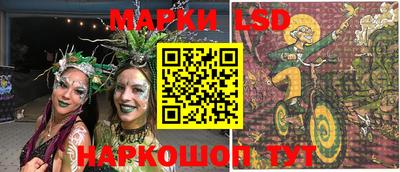 ешки Кулебаки