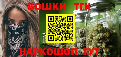 ешки Кулебаки