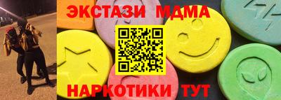 ешки Кулебаки