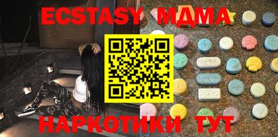 ешки Кулебаки