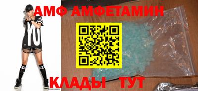синтетический гашиш Кунгур