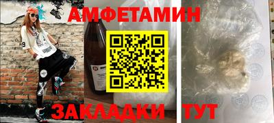 ешки Кулебаки