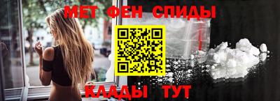 синтетический гашиш Кунгур