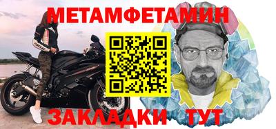 ешки Кулебаки