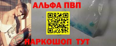 ешки Кулебаки