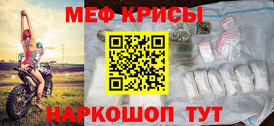 ешки Кулебаки