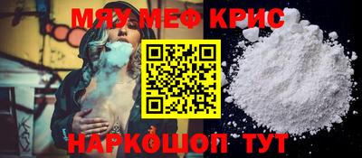 ешки Кулебаки