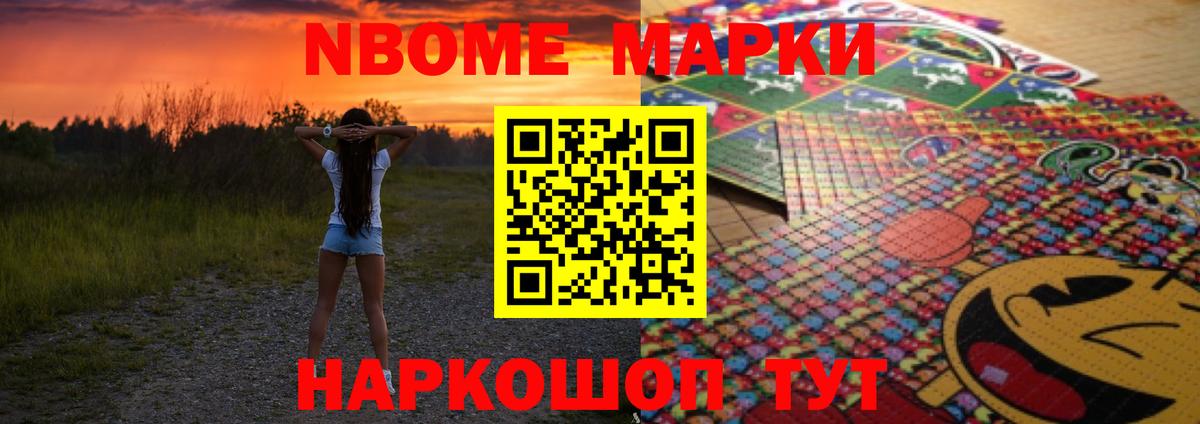 LSD-25 экстази ecstasy Жигулёвск